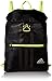 Adidas Ultimate Core II Sackpack