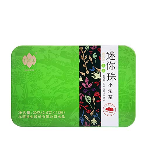 Authentisches China Yunnan Pu-Erh Raw Tee Mini-Serie Pu'er Tuocha Tea Cake (2.5 Gramm x 12)