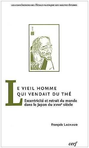 Le  vieil homme qui vendait du thé