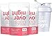 Oats Overnight - Oatmeal, Whey Protein, Rolled Oats, Low Sugar, Gluten-Free, Non-GMO, Peach Upside Down Cake, 2.8 Ounce (3 Pack with Blender Bottle)