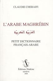 L' arabe maghrébin