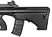 ASG Steyr AUG A3 XS Commando AEG (Black)