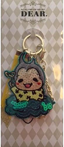 Amazon Hey Say Jump キーホルダー 八乙女光 16 17 Countdown Concert Tokyo Dome Live Tour Dear アイドル 芸能人グッズ 通販
