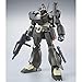 Bandai P Gundam Unicorn Conroy's Jegan ECOAS Type HG 1/144 Model Kit