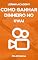 Livro Como Ganhar Dinheiro com o Kwai: Monetize seus Videos