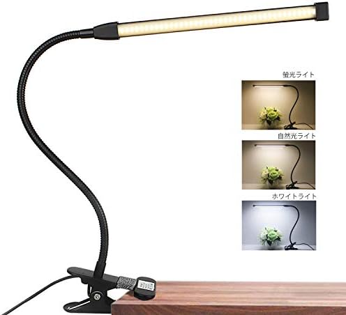 Woputne デスクライト クリップ 700lm 80個led 3色 調色 10段調光 暖色 昼光色 白色 Usb式 8w 360度 回転 記憶機能 自然光 電気スタンド 明るい Led 卓上ライト スタンドライト Led 読書灯 絵画 手芸 仕事 寝室 家庭用 可移動 卓上 ベッドサイド