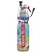 O2COOL ArcticSqueeze Insulated Mist 'N Sip Squeeze Bottle 20 oz., watercolor 3