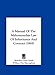 A Manual of the Mahommedan Law of Inheritance and Contract (1869)