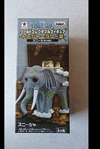 Amazon Co Jp ワンピース ワールド コレクタブル トレジャーラリー3 ズニーシャ ホビー