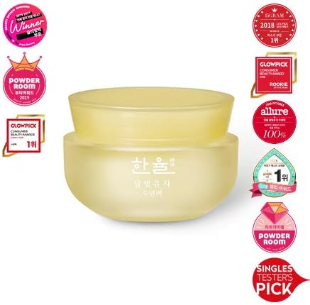 [HANYUL] YUJA Sleeping Mask 60ml +FREE(LANEIGE. WATER SLEEPING MAKS15ML)