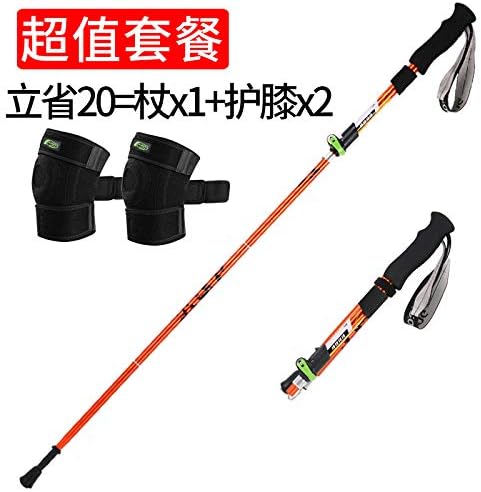 mountain walking equipment