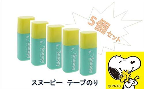 Amazon Co Jp スヌーピー ツートーン テープのり キャラクター文具 5個セット1 産業 研究開発用品