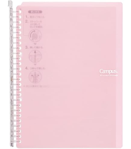 Classeur Campus Smart KOKUYO Campus Smart Classeur à Anneaux B5-26 Anneaux Jaune Vert Classeur A5 Kokuyo