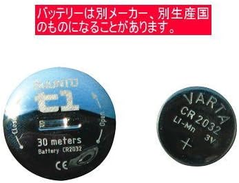 Amazon Co Jp Suunto スント バッテリー交換キットcr32 スポーツウォッチ心拍計 T1用電池 Ss スポーツ アウトドア