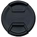 Sigma Front Lens Cap 86mm