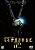 [DVD]スターシップ・トゥルーパーズ 2 コレクターズ・エディション [DVD]