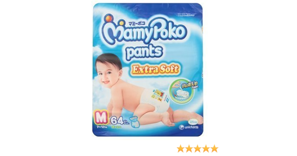 mamy poko pants large 64 price