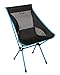 Helinox Camp Chair (Black)