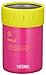 Thermos Beverage Can Insulator, Pink JCB-351 P
