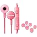 Samsung HS130 Pink Wired Stereo Earbud 3.5mm universal headset W/In-Line Multi-Function Answer/Call Button & SD Reader (US Retail Pack - Made in Vietnam)