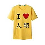 F&C No Game No Life Anime Sora T-shirt Short Sleeve Cosplay Costume