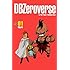 DBZeroverse Volume 1 (Dragon Ball Zeroverse)