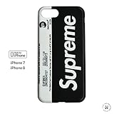 iPhone 7 and 8-4.7” - Protective Durable Slim Fit TPU Case/Cover/Bumper/Skin/Cushion - Street Fashion x NYC Metrocard (Black/White)