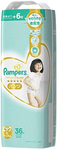 Amazon パンパース オムツ パンツ 肌へのいちばん ビッグ 12 22kg 36枚 パンパース おむつ