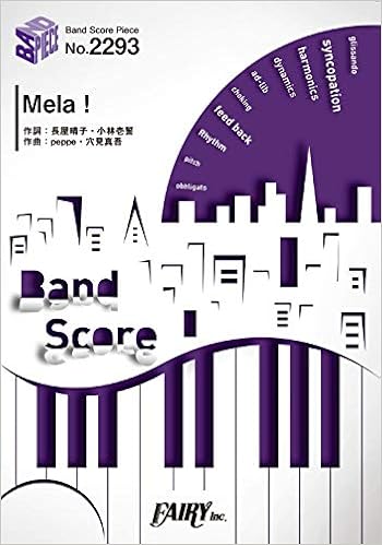 バンドスコアピースbp2293 Mela 緑黄色社会 ダリヤ パルティ カラーリングミルク Cmソング Band Score Piece 本 通販 Amazon