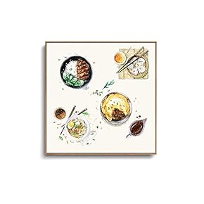 Framed Canvas Wall Art for Living Room, Bedroom Tasty Food Canvas Prints for Home Decoration Ready to Hanging - 16x16 inches