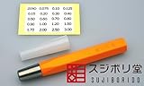 BMC chisel holder Orange TH0060