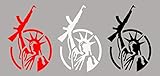Statue of Liberty AK-47 2nd Amendment Decal Sticker - 3-Color Pack 6