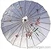 JapanBargain S-2174, Kid's Size Chinese Japanese Oriental Parasol Umbrella 22-inch, White Color