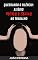 Livro QUEBRANDO O SILÊNCIO: Assédio Moral e Sexual no Trabalho
