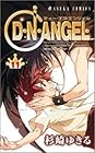 D・N・ANGEL 第11巻