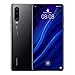 Huawei P30 128GB+6GB RAM (ELE-L29) 6.1