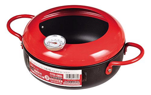 Click Here to See More Images Pearl Metal Deep-Fry Cooking Iron Pon With Thermometer, Small Size, 18cm ( 7.1in), HB-1376