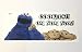 "COOKIES!! OM NOM NOM!" Cookie Monster mixer decal for KitchenAid stand mixer. Realistic Cookie Monster. Sunbeam Decals CM15