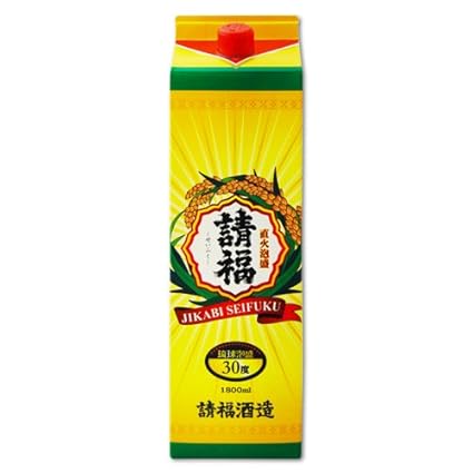 アイテムID:4937336の画像1枚目
