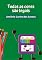 Livro Todas as cores são legais: teatro infantil (Coleção estórias maravilhosas para aprender se divertindo Livro 6)
