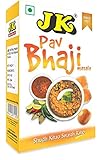 JK Indian Spices/Masala PAV BHAJI MASALA (Mashed Vegetable Curry Spice Mix/Bunny Chow Spice mix) 3.53 oz / 100g, Non-GMO, Gluten free and NO preservatives!