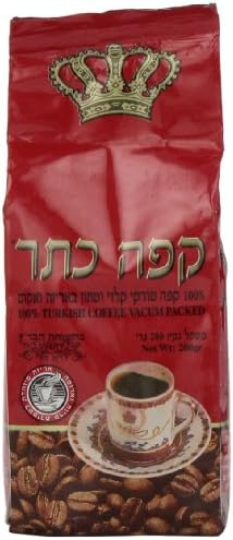 Oxygen Rejwan 100% Turkish coffee - Vacuum packed, 7.06-Ounce (Pack of 5)