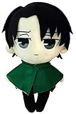 Wasoie Attack on Titan plushie Levi Ackerman Plush
