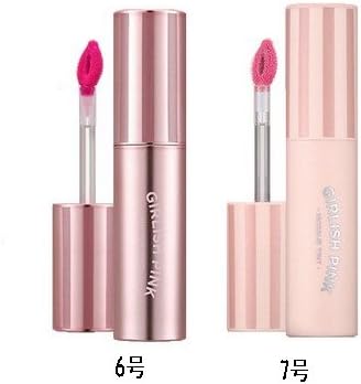 Amazon Nature Republic ネイチャーリパブリック バイフラワートリプル ムース ティント 4 5g 6号 7号 セット 並行輸入品 Naturerepublic リップティント 通販