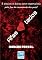 Livro Afastados