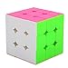Speed Cube,UROPHYLLA Speed Magic Cube 3x3x3 Stickerless Smooth Cube Tension can be adjusted Super-durable with Vivid Colors includes Game Manual