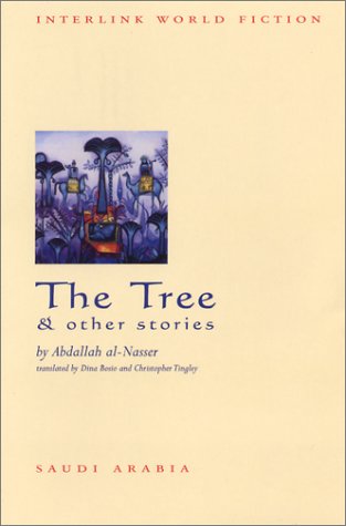 The Tree and Other Stories (Interlink World Fiction)