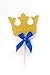 Crown Cupcake Toppers, 12 Pack Crown Boy Birthday Party Cupcake Topper, Royal Prince Baby Shower Decorations, Gold Crown Cupcake Toppers with Blue Bow, King Prince Baby Shower Decorations