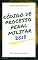 Livro Código de Processo Penal Militar: 2018 (Direto ao Direito Livro 15)