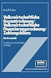 Image de Volkswirtschaftliche Gesamtrechnung ― Volkswirtschaftliche Finanzierungsrechnung ― Zahlungsbilanz: Ein Grundriß (German Edition)